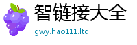 2025新奥天天开好彩新奥彩免费版到2025年正版资料免费最新版本